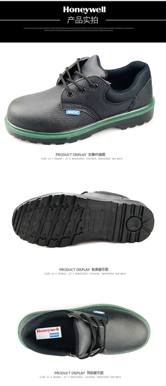 巴固（BACOU） SHTU00602 D4Y 安全鞋 (舒适、轻便、透气、防砸、防静电、防穿刺)